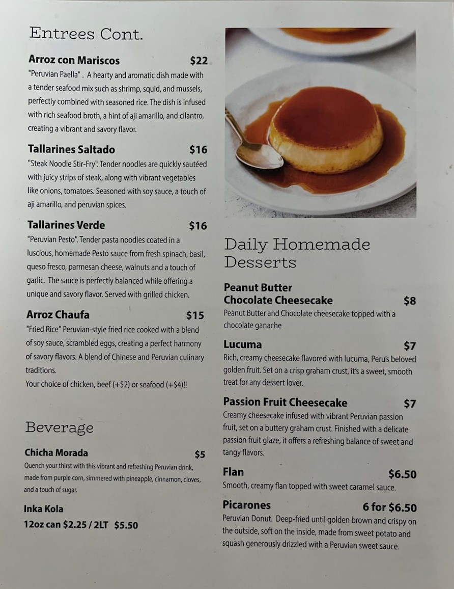 Ten O Six Entrees Menu